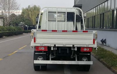 Foton  BJ5043ZLJ8ABA03 garbage dump truck 