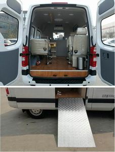 Foton  BJ5048XSCE1 Disability transport vehicle