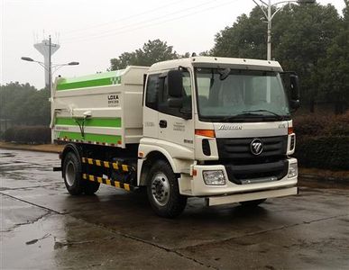 Foton  BJ5132ZLJE4H1 Garbage transfer vehicle