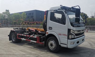 Cheng Li  CL5120ZXX6GH detachable container garbage collector 