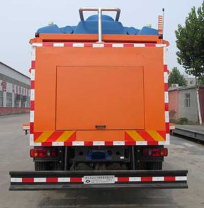 Yongkang  CXY5161TCX Snowplow