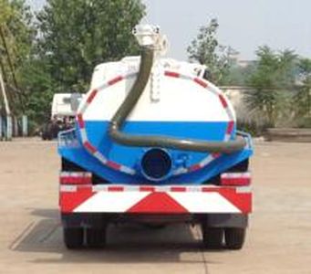 Dali  DLQ5070GXE5 Septic suction truck