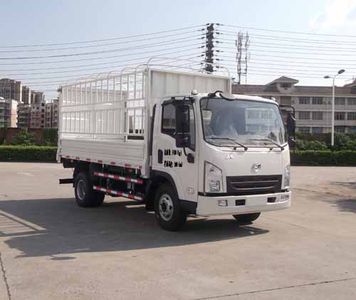 Jialong DNC5070CCY50Grate type transport vehicle