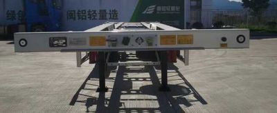 Min Aluminum Lightweight Brand Automobile FML9400TWY453S1 Transport semi-trailer of dangerous goods tank frame