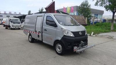 Huatong brand automobiles HCQ5027TYHSC5 Road maintenance vehicle