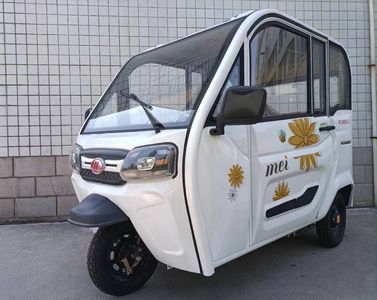 Meilun  ML1500DZKA Electric tricycle