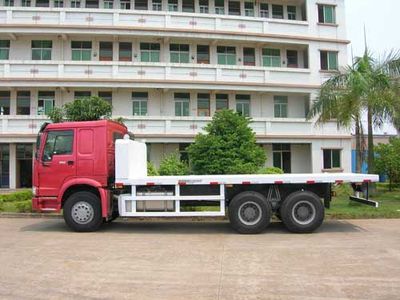 Chaoxiong  PC5250TPBHW Flat transport vehicle