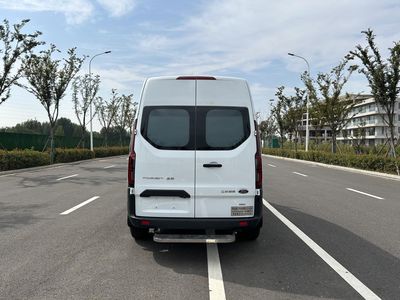 Qingsuo  QJM5041XDWC Mobile service vehicle