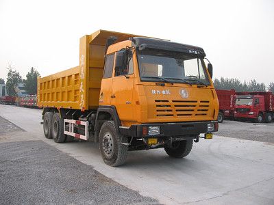 Hongchang Tianma  SMG3251SXM35H5B Dump truck