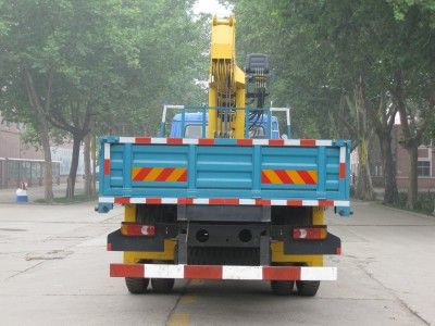 Shimei  SMJ5253JSQDC3 Vehicle mounted lifting and transportation vehicle