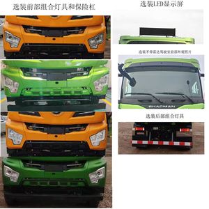 Shaanxi Automobile SX3319VC256 Dump truck