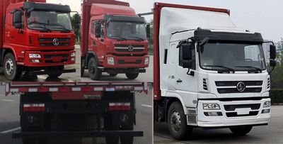 Shaanxi Automobile SX5254XXYGP51 Box transport vehicle