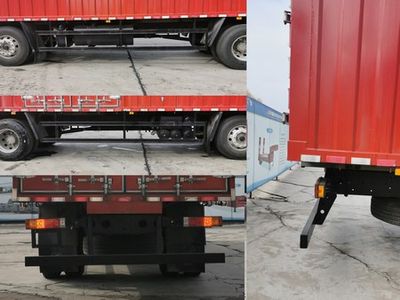 Shaanxi Automobile SX5254XXYGP51 Box transport vehicle