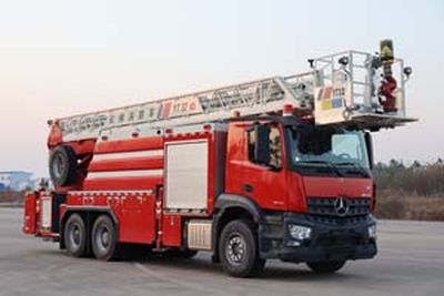 Golden Monkey  SXT5325JXFYT32 Cloud ladder fire truck