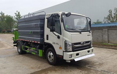 Yuannian  XSH5041TYHB6 Road maintenance vehicle