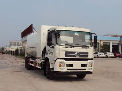 Tanghong Heavy Industry Automobile XT5180TDYEQL Multi functional dust suppression vehicle