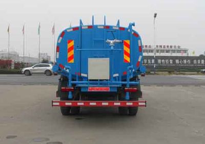 Zhongjie Automobile XZL5163GPS5 watering lorry 