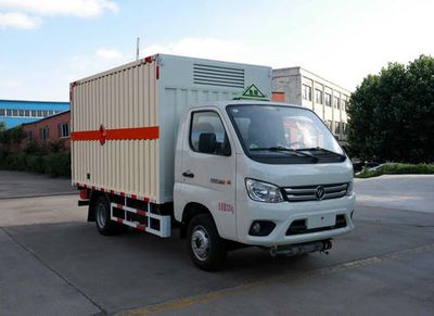 Chunxing  ZZT5032XRQ6 Flammable gas box transport vehicle