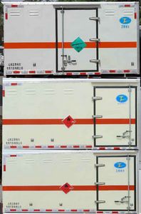 Chunxing  ZZT5032XRQ6 Flammable gas box transport vehicle