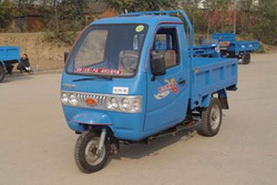 Yongpai Automobile 7YPJ6502 Three wheeled vehicle