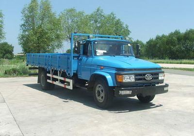 Jiefang AutomobileCA5127TJLECoach car