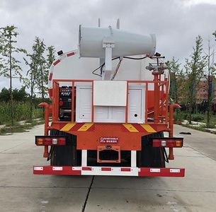 Qi Dongfang  CLD5250GPSSX6 watering lorry 