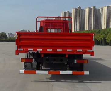 Dongfeng  DFH1120EX5 Truck