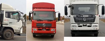 Dongfeng  DFH5160CCYBX2 Grate type transport vehicle