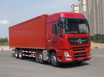 Dongfeng  DFH5310XXYC2 Box transport vehicle