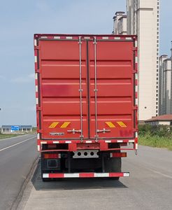 Dongfeng  DFH5310XXYC2 Box transport vehicle