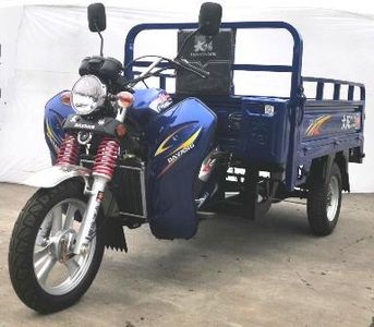 Dayang  DY200ZH9M right three-wheeled motorcycle 