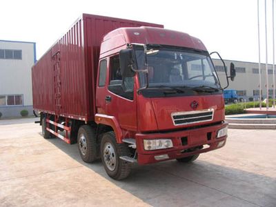 Fuhuan brand automobilesFHQ5200XXYMJBox transport vehicle