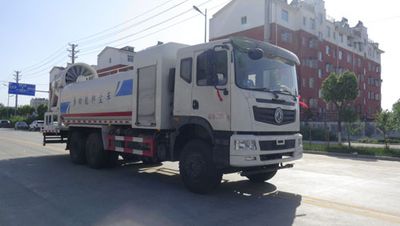 Huatong brand automobiles HCQ5250TDYLJ5 Multi functional dust suppression vehicle