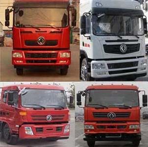 Huatong brand automobiles HCQ5250TDYLJ5 Multi functional dust suppression vehicle