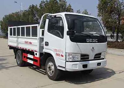 Zhongqi Liwei brand automobiles HLW5040CTY5EQ Barrel garbage transport vehicle