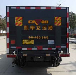 Zhongqi Liwei brand automobiles HLW5040CTY5EQ Barrel garbage transport vehicle