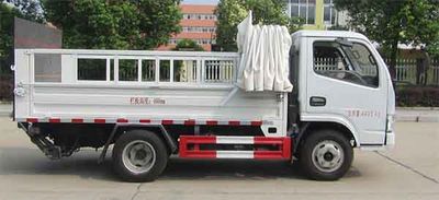 Zhongqi Liwei brand automobiles HLW5040CTY5EQ Barrel garbage transport vehicle