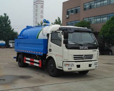 Juchen Ace Car HNY5110GQWE5 Cleaning the suction truck