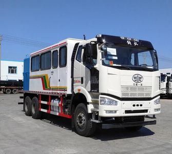 Qingquan  JY5252TGL68H Boiler truck