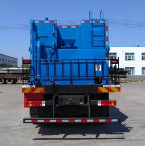 Qingquan  JY5252TGL68H Boiler truck