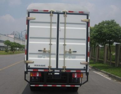 Yuejin  NJ5041CDBFZ1 Grate type transport vehicle