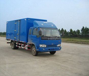 Yuejin  NJ5120XXYDCJW Box transport vehicle