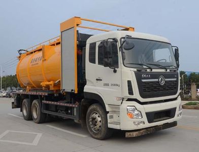 Qintai  QT5250GQWD6 Cleaning the suction truck