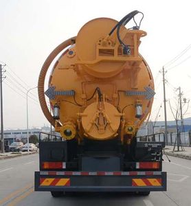 Qintai  QT5250GQWD6 Cleaning the suction truck