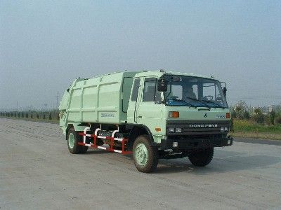 Neokey QTK5110ZYS Compressed garbage truck