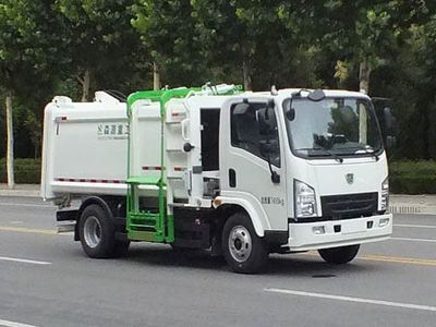 Senyuan SMQ5073ZYSBEVPure electric compression garbage truck