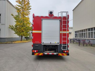 Chuanxiao brand automobiles SXF5402GXFGY200B1 Liquid supply fire truck