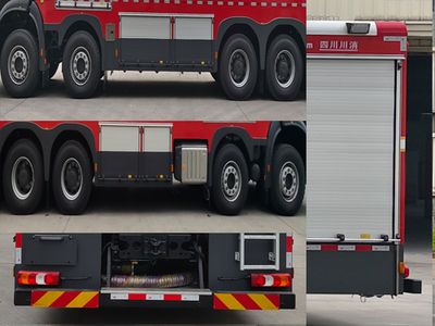 Chuanxiao brand automobiles SXF5402GXFGY200B1 Liquid supply fire truck