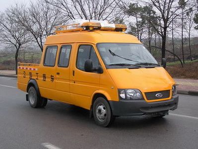 Zhongyi  SZY5049XGQ Engineering rescue vehicle