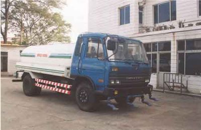 Jiuxin brand automobilesXFK5110GSSSprinkler truck